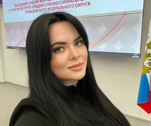 Елена Рогожина